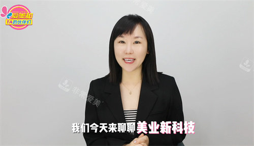 愛美和他的小伙伴講解圖 愛美和他的小伙伴講解圖