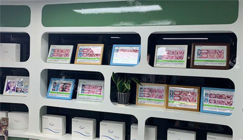 淮北口腔醫(yī)院展示區(qū) 淮北口腔醫(yī)院展示區(qū)