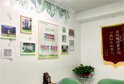 淮北口腔醫(yī)院展示墻 淮北口腔醫(yī)院展示墻