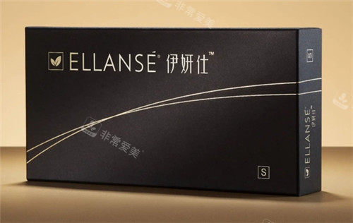 伊妍仕（Ellanse）注射剂照片