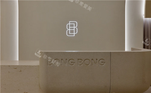 韓國棒棒整形前臺 韓國棒棒整形前臺