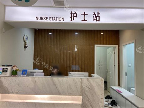 长沙协雅医疗美容护士站