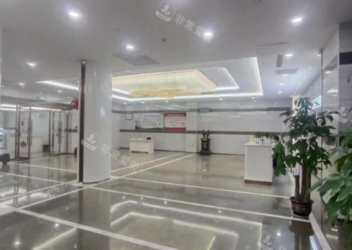 煙臺(tái)曙光整形大廳