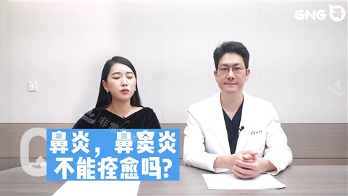 李浩俊院長科普圖