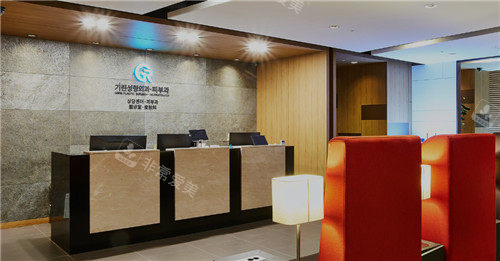 韓國(guó)綺林整形前臺(tái) 韓國(guó)綺林整形前臺(tái)