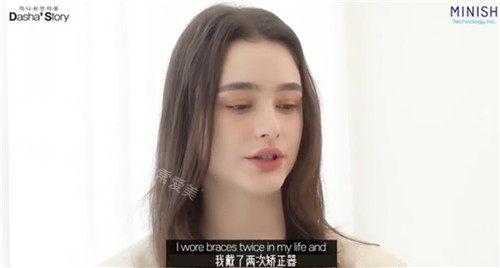 Dasha Taran采訪視頻截圖 Dasha Taran采訪視頻截圖