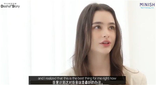 Dasha Taran視頻內(nèi)容 Dasha Taran視頻內(nèi)容