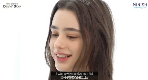 Dasha Taran視頻分享自己小時(shí)候的情況 Dasha Taran視頻分享自己小時(shí)候的情況