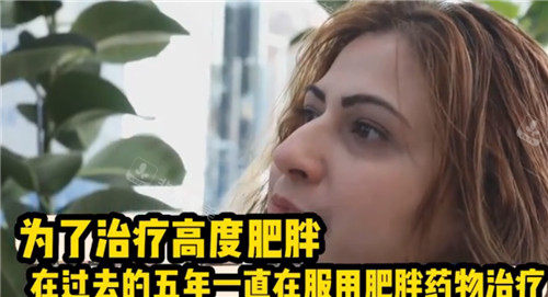 韓國(guó)名醫(yī)院肥胖患者照片 韓國(guó)名醫(yī)院肥胖患者照片