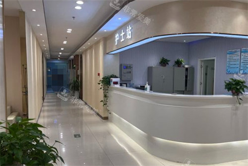 濟(jì)南旭美整形醫(yī)院護(hù)士站 濟(jì)南旭美整形醫(yī)院護(hù)士站