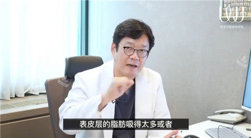 脂肪分布情況 脂肪分布情況