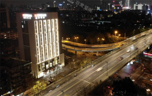 杭州薇琳整形外景图 杭州薇琳整形外景图