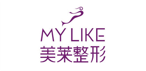 石家庄美莱医疗美容logo