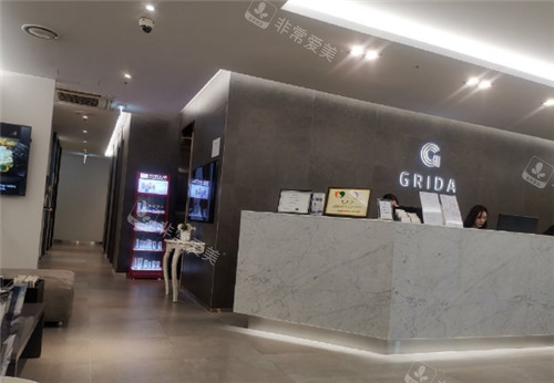 韓國Grida整形外科前臺(tái)環(huán)境 韓國Grida整形外科前臺(tái)環(huán)境