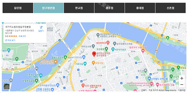 韩国三个心愿门店地图