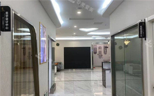 重庆宝丽医疗美容走廊环境图