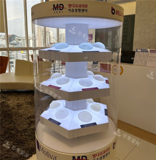 韓國MD整形假體展示區(qū)