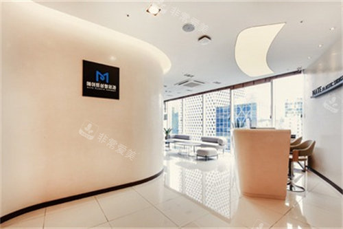 韓國mate整形環(huán)境圖 韓國mate整形環(huán)境圖