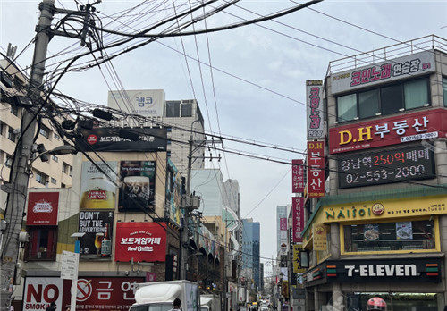 韩国街头照片