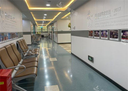 上海宏康医院美容科走廊环境