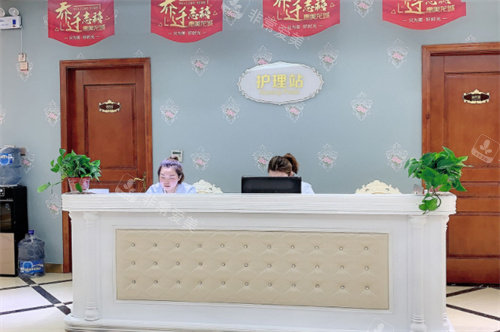 太原時(shí)光整形護(hù)士站 太原時(shí)光整形護(hù)士站