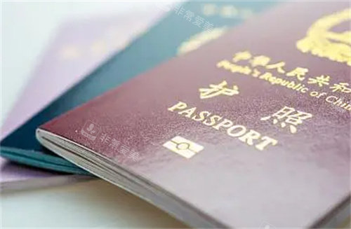 護(hù)照簽證圖片 護(hù)照簽證圖片