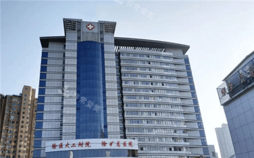 徐州矿#2Y*&x*b外景 徐州矿#2Y*&x*b外景