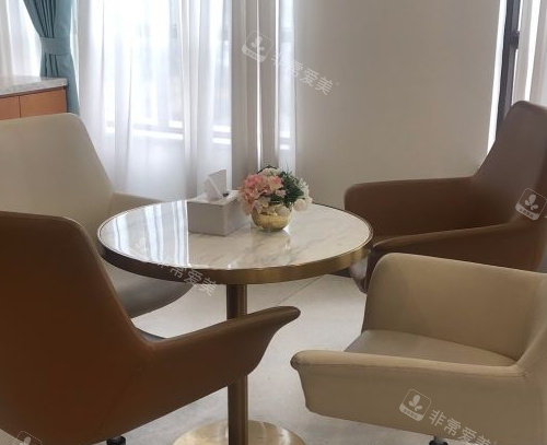 绵阳华美紫馨整形口腔医院休息区 绵阳华美紫馨整形口腔医院休息区