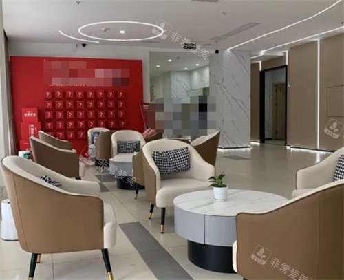 綿陽(yáng)朗睿整形美容醫(yī)院休息區(qū)