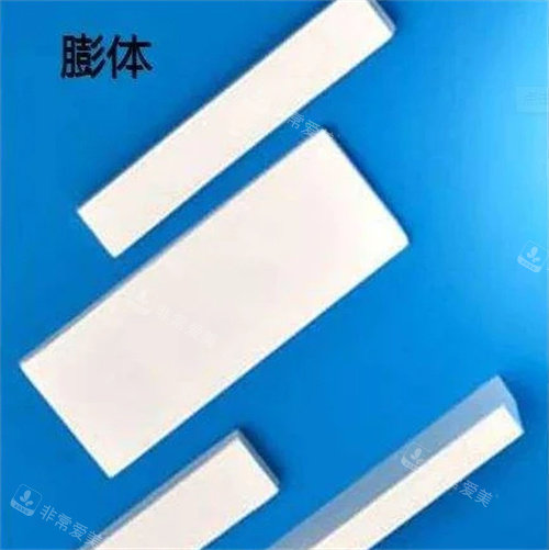 膨體假體圖片 膨體假體圖片