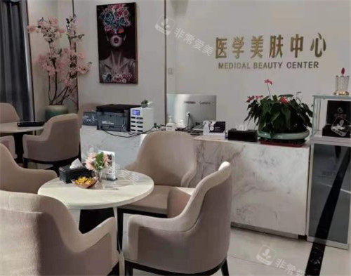 合肥媄薈醫(yī)療整形美膚中心