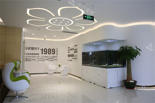 北京東方和諧醫(yī)療美容環(huán)境展示圖 北京東方和諧醫(yī)療美容環(huán)境展示圖
