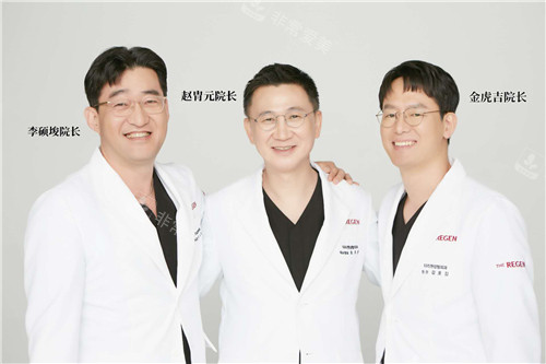 韩国德丽珍整形外科医生团队