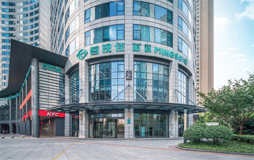 杭州茗視佳眼科醫(yī)院外景圖 杭州茗視佳眼科醫(yī)院外景圖