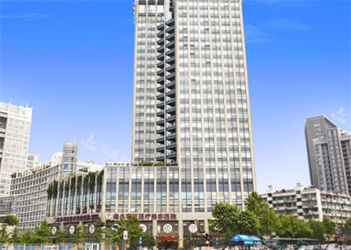 杭州維多利亞整形外景圖 杭州維多利亞整形外景圖