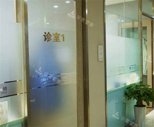 重庆泰颌口腔环境图 重庆泰颌口腔环境图