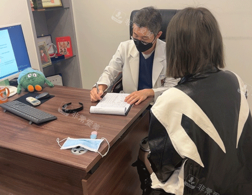 韓國愛護(hù)整形眼部咨詢