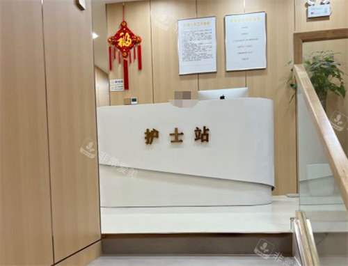 济南时光整形护士站 济南时光整形护士站