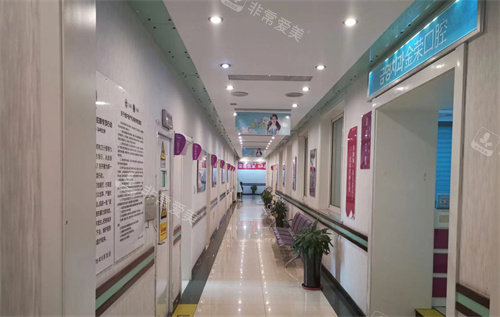 唐山金荣整形医院走廊 唐山金荣整形医院走廊