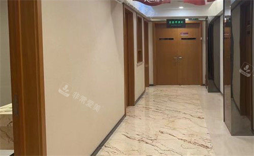 鞍山燕麗醫(yī)療美容整形走廊環(huán)境