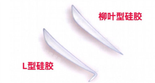 柳叶形假体与L型假体对比图 柳叶形假体与L型假体对比图