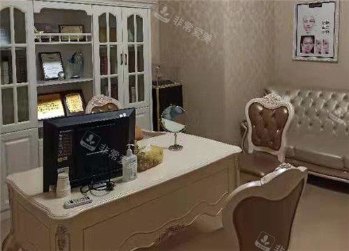 蕪湖伊萊美整形面診間照片