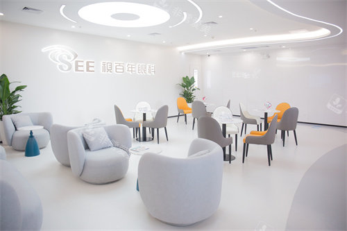 广州视百年眼科医院休息区 广州视百年眼科医院休息区
