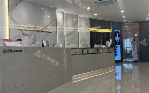 韓國歌柔飛整形前臺 韓國歌柔飛整形前臺