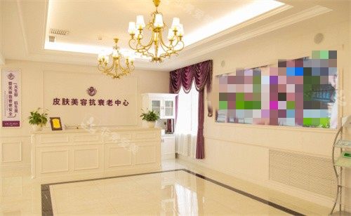 张家口维多利亚整形抗衰老中心 张家口维多利亚整形抗衰老中心