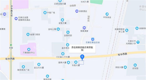 石家莊美聯(lián)臣整形地址 石家莊美聯(lián)臣整形地址