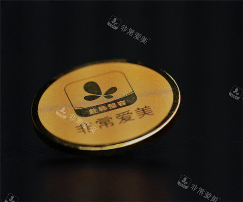 非常愛美網(wǎng)logo胸針 非常愛美網(wǎng)logo胸針
