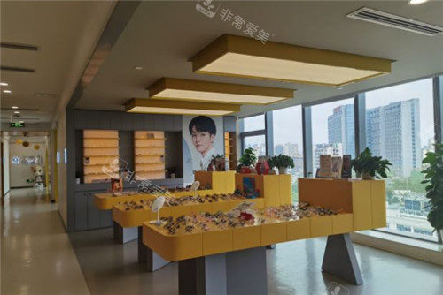 眼镜展示区 眼镜展示区
