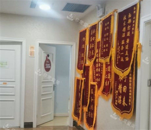 重庆时光整形展示墙 重庆时光整形展示墙