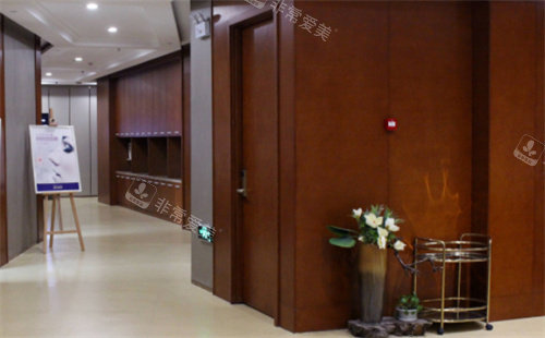 石家莊藍山醫(yī)療美容內(nèi)部環(huán)境圖